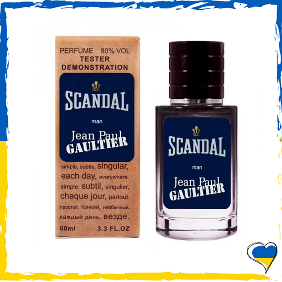 Тестер парфюм Jean Paul Gaultier Scandal ТЕСТЕР LUX мужской 60 мл. Духи