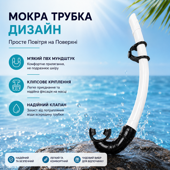 Набір для снорклінгу та підводного плавання дорослий: маска із загартованим склом та суха трубка, білий | Зображення 6