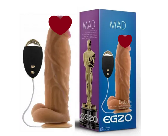Вібратор на присоску EGZO Ciberskin DVR003 (2,5 см х 5,5 см) sexstyle