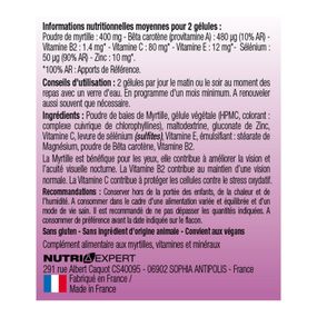 Комплекс Nutriexpert Віжн Плюс / VISION PLUS - Здоровий стан очей та їх захист від старіння, 60 капсул (LIDK43)