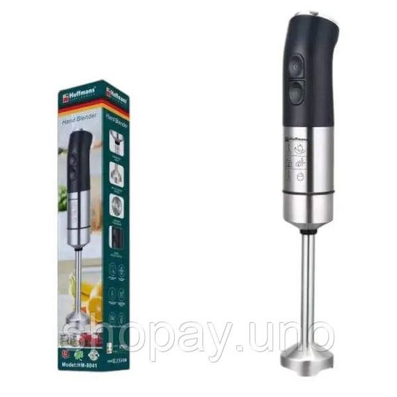 Погружной блендер Hoffmans 8041 • Стильный и функциональный блендер для соусов и кремов 800W | Зображення 5