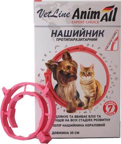 Нашийник протипаразитарний AnimAll VetLine для кішок і собак 35 см. Кораловий. 1 г
