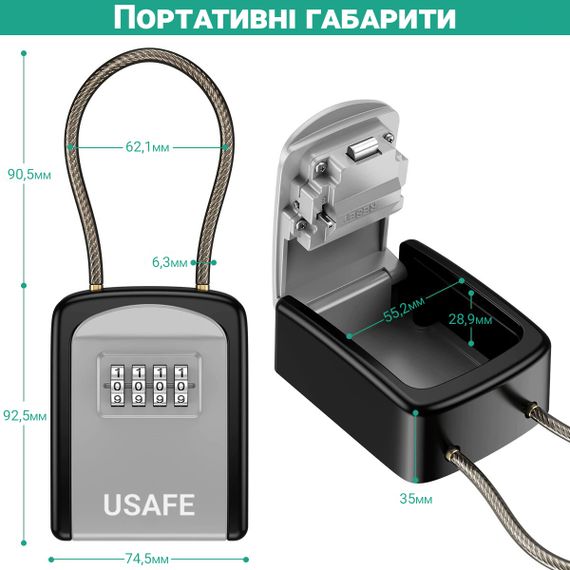 Подвесной наружный мини сейф uSafe KS-07 для ключей, с кодовым замком и гибким тросом, Серый | Зображення 4
