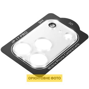 Захисне скло на камеру Full Block (тех.пак) для Apple iPhone 17 Pro (6.3") Прозорий