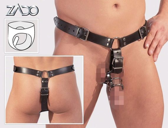 Труси-портупея БДСМ ZADO FETISH з ерекційними кільцями та вбудованим анальним фалоімітатором, S/M Sex Aura | Зображення 5
