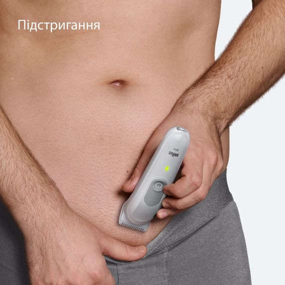 Тример універсальний Braun Body Groomer Series 3 BG3500 4 Вт білий | Зображення 4