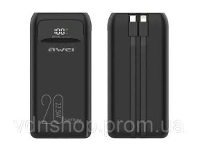 Павербанк AWEI P13K/9610 22,5W Зарядное устройство 20 000 mah