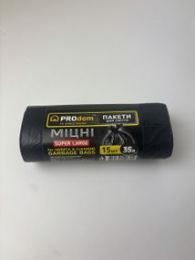 Пакеты для мусора Продом 35х15 ПРОЧНЫЕ