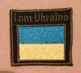 Шеврон I am Ukraine