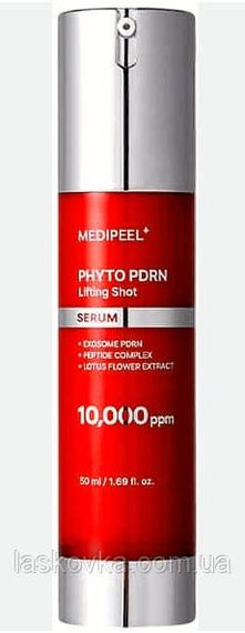 Антивікова сироватка для обличчя Medi-Peel Phyto Exosome Phyto Exosome PDRN Lifting Shot Serum, 50ml | Зображення 2