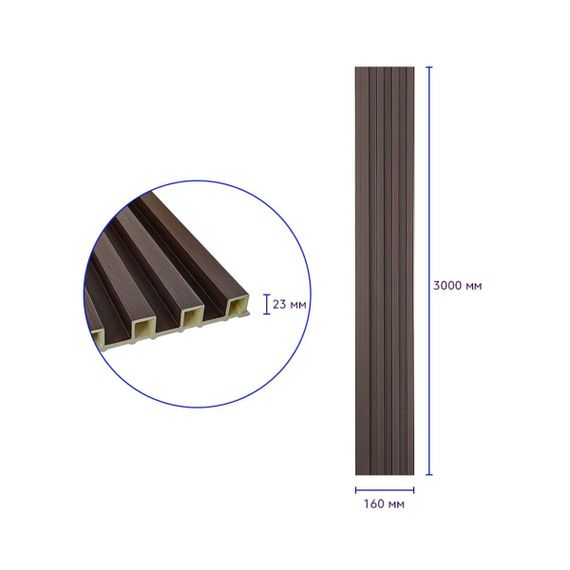 Рейка декоративна WPC стінова 3000х160х23мм Горіх SW-00001535 | Зображення 2