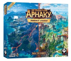 Настольная игра Руины острова Арнак: Извилистые тропы  (Lost Ruins of Arnak: Twisted Paths)