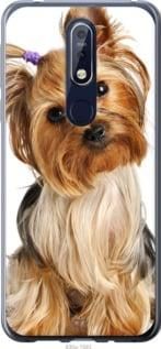 Чохол для Nokia 7.1 з силікону FCh_075489