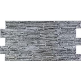 Декоративна ПВХ панель 960х480х4мм SW-00001838