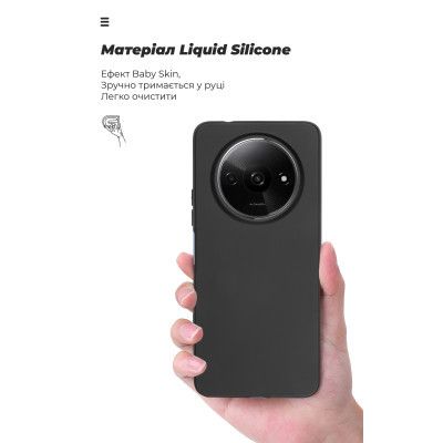 Чехол для мобильного телефона Armorstandart ICON Case Xiaomi Redmi A3 Black (ARM74437) | Зображення 6