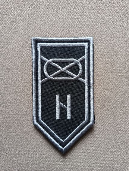 Шеврон 2-го батальйону 3-ї бригади Азов | Зображення 1