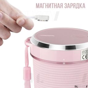 Портативний USB блендер-шейкер DSP KJ2087 Pink (40978-KJ2087 Pink_829)