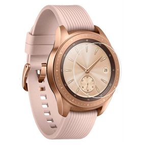 Закаленное защитное стекло для часов Samsung Galaxy Watch 42 mm (SM-R810)