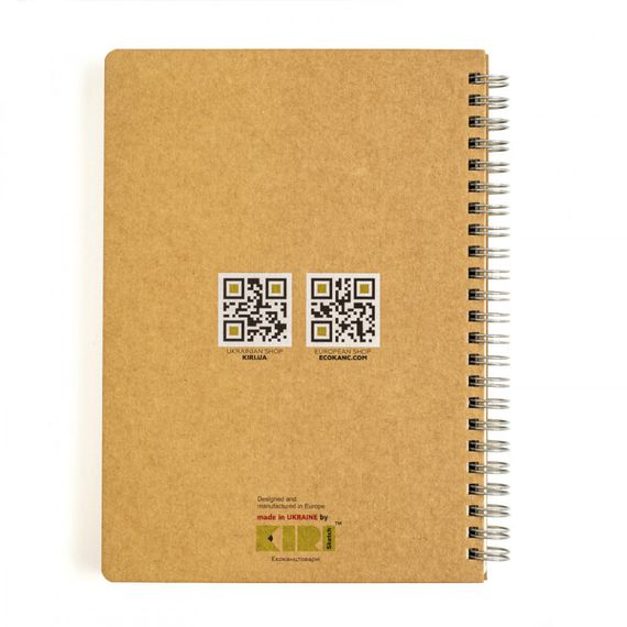 Блокнот "Пригоди" еко крафт-картон 11105-KR на пружині 60 сторінок | Зображення 1