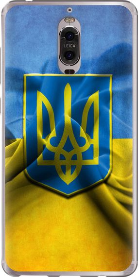 Чехол на Huawei Mate 9 Pro Флаг и герб Украины 1 "375u-819-17620"