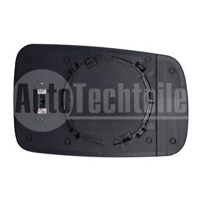 Вставка зеркала с подогревом правая BMW 7 E65/E66/E67 01-08 (синяя), AutoTechteile, 700 5112, 51 16 7 028 428