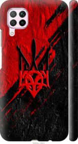 Чохол на Huawei Nova 6SE Герб v4 "5293m-1823-24368"