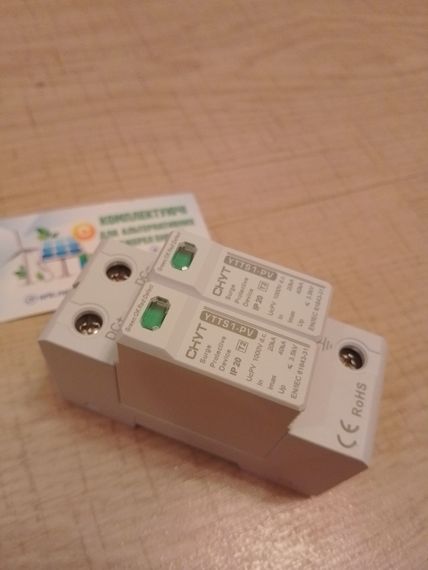 УЗІП DC до 40ka 1000V CHYT пристрій захисту від імпульсних перенапруг | Зображення 6