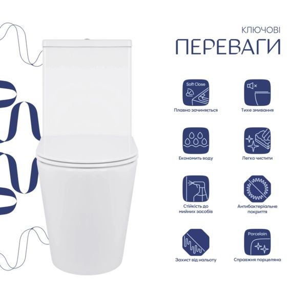 Унітаз підлоговий Qtap Swan Eco Ultra Quiet з сидіннмя Slim Duroplast/ Soft-close/ Quick Release QTSWA27W48748 | Зображення 8
