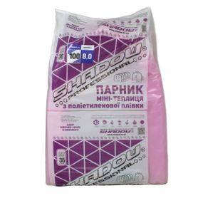 Парник Shadow 100 г/м2 для дачі 8 м ППС00004