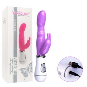 Вібратор Bunny USB фіолетовий