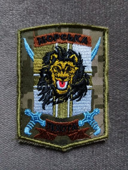 Шеврон 137 ОБМП