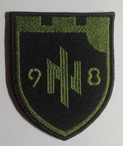 Шеврон на липучці 64