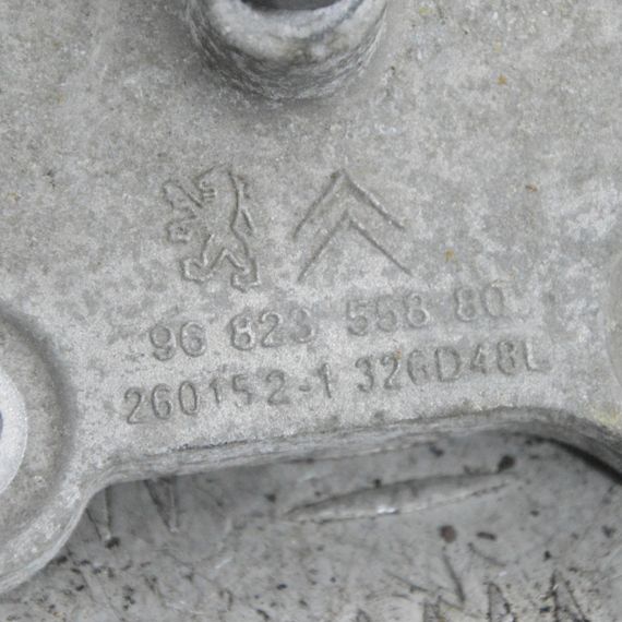 Кронштейн коробки передач Peugeot 207 308 2006-2012 Лапа опора КПП Пежо 207 308 9682355880 | Зображення 2