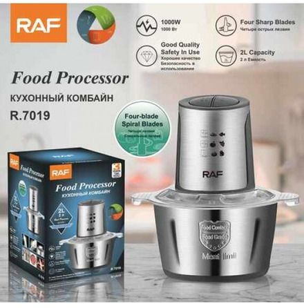 Кухонний комбайн потужний 1000 Вт XPRO R7019 2L (41300-7019_371)