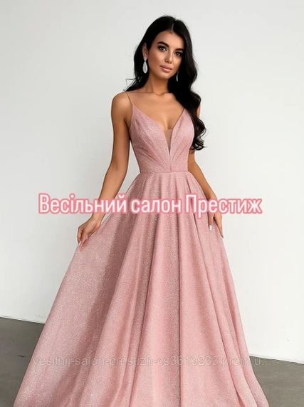 Блестящее выпускное платье, пудра - темно-синяя