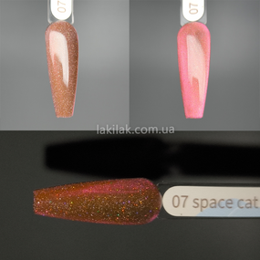 Світловідбивний гель-лак Gelix Space Cat №7 (з ефектом котячого ока) 8мл