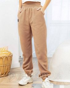 Спортивні штани колір бежевий розміри S, L, XL FI_009309