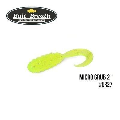 Силіконова приманка, Їстівний силікон Bait Breath Micro Grub 2" (12шт.) (Ur27 Chartreuse/silver)