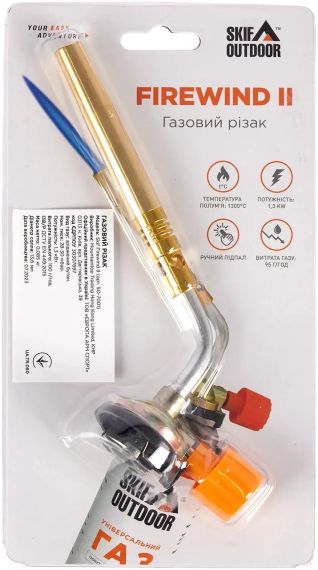 Газовий різак Skif Outdoor Firewind II | Зображення 3