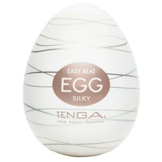 Яйце-мастурбатор "Tenga Clicker" коричневий