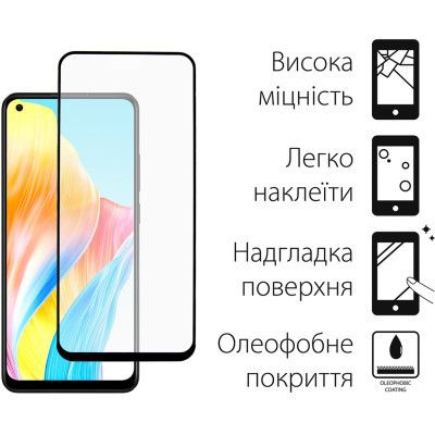 Стекло защитное Dengos Full Glue Oppo A78 4G (black) (TGFG-313) | Зображення 1