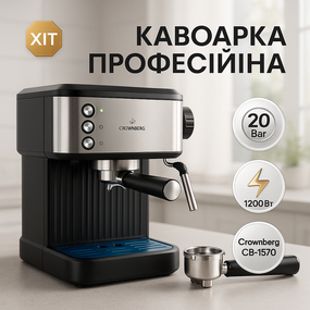 Автоматическая кофеварка для офиса, Кофеварка с функцией быстрого нагрева для дома и семьи OY-59