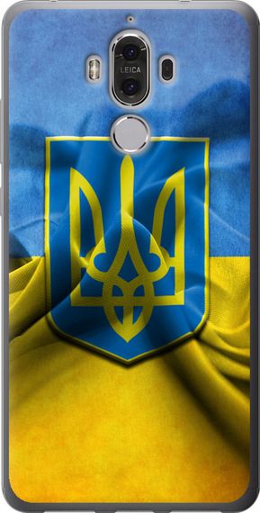 Чехол на Huawei Mate 9 Флаг и герб Украины 1 "375u-425-17620"