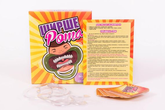 Настольная игра Шире рот (на украинском) | Зображення 2