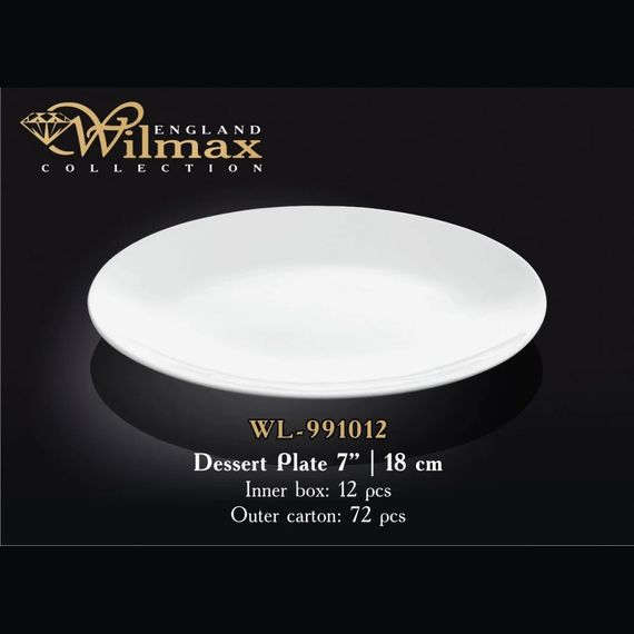Тарілка десертна порцелянова Wilmax WL-991012 кругла 18 см сервірувальна біла | Зображення 1