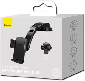 Автотримач з надійною фіксацією XPRO Easy Control Pro Clamp (37053-01_445)
