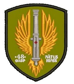 Шеврон 48 ОАБР