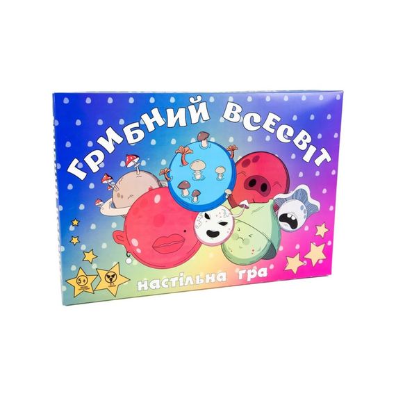 Настільна маршрутна гра "Грибний всесвіт" Strateg 30337 ігрове поле, 4 фішки | Зображення 1