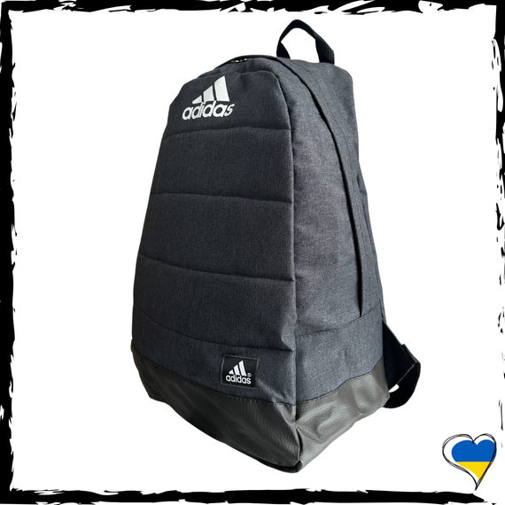 Рюкзак Adidas Air серый. Рюкзак Адидас аир. Рюкзак вместительный, молодежный. Рюкзак качественный, рюкзак