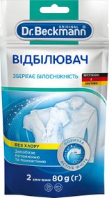 Відбілювач в економічній упаковці Dr.Beckmann 4008455599816 80 г